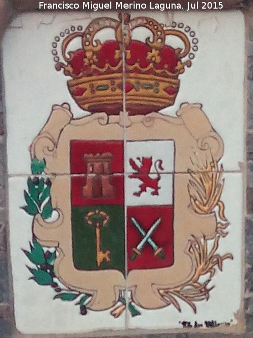 Fuente de la Carretera de Valdepeñas - Fuente de la Carretera de Valdepeñas. Escudo