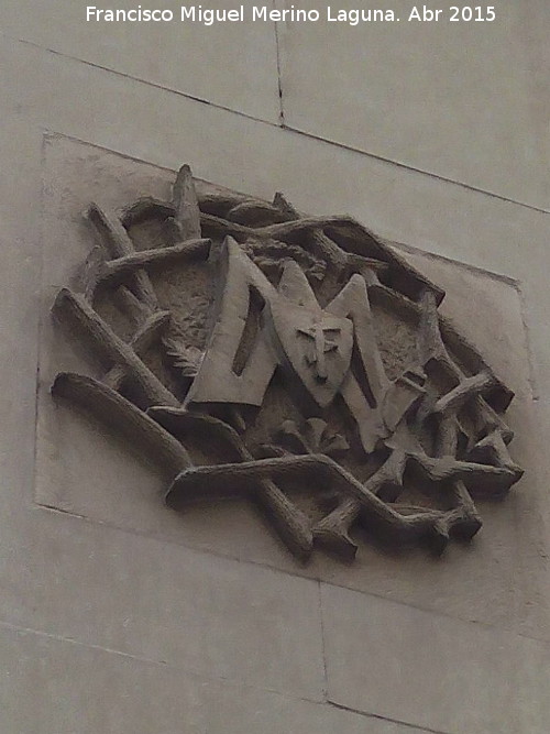 Convento de San Antonio - Convento de San Antonio. Escudo sobre la puerta del nuevo convento