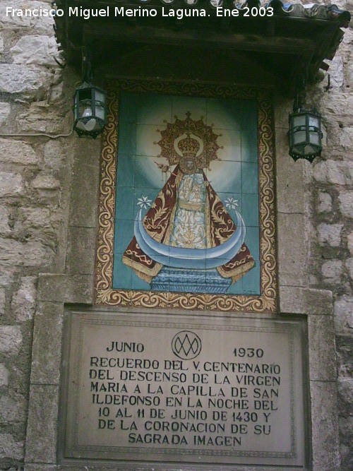 Basílica de San Ildefonso - Basílica de San Ildefonso. Quinto centenario del descenso de la Virgen