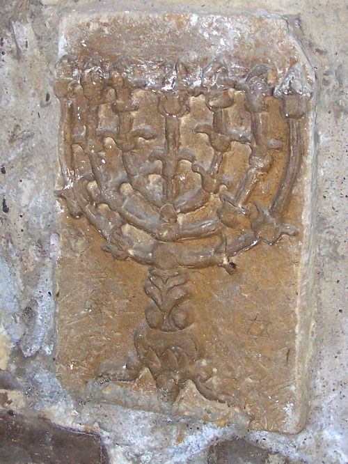 Menorá - Menorá. Sinagoga de Salomón - Úbeda