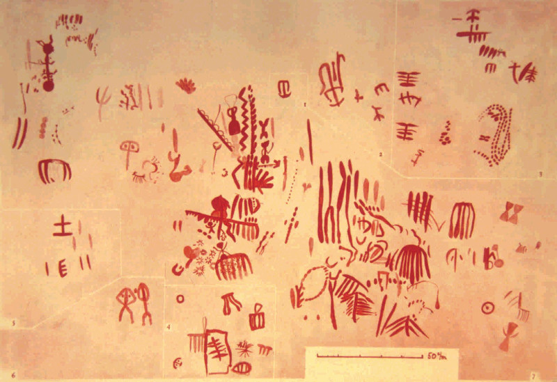 Pinturas rupestres de las Vacas del Retamoso IV - Pinturas rupestres de las Vacas del Retamoso IV. Conjuntos I III y IV. Calco (dibujo) de Breuil