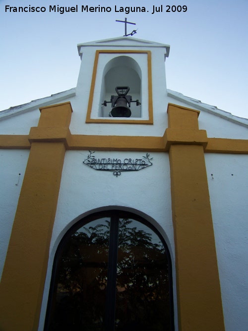 Ermita del Cristo del Perdón de la Asomada - Ermita del Cristo del Perdón de la Asomada. 