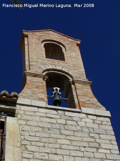 Iglesia de la Visitación - Iglesia de la Visitación. Espadaña