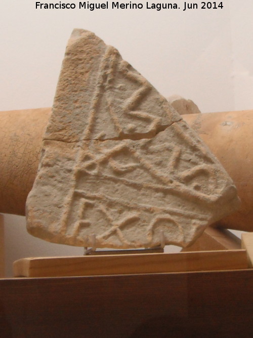 Ladrillo visigodo - Ladrillo visigodo. Museo de Artes y Costumbres Populares de Jaén