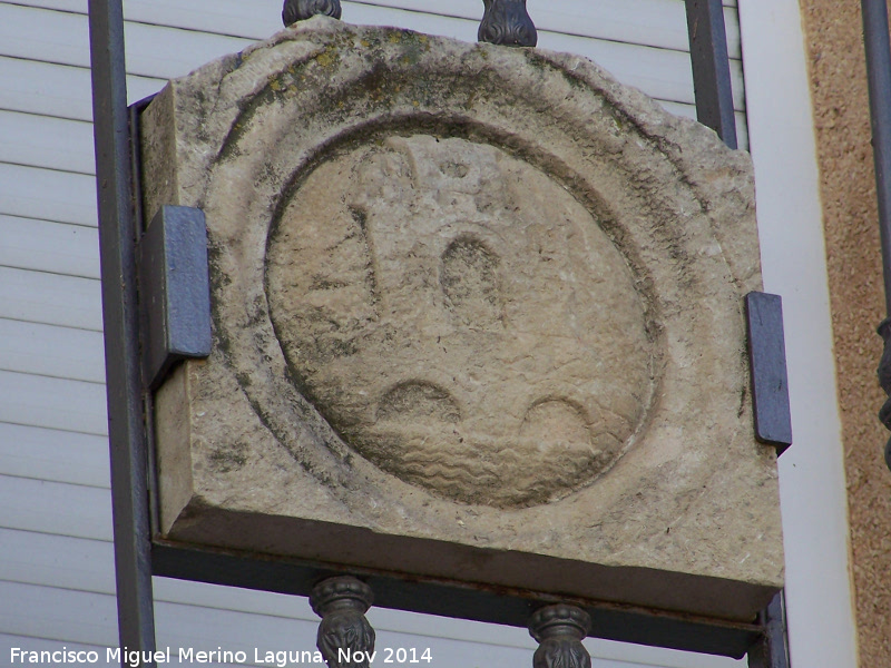 Casa de la Calle Almenas nº 2 - Casa de la Calle Almenas nº 2. Escudo