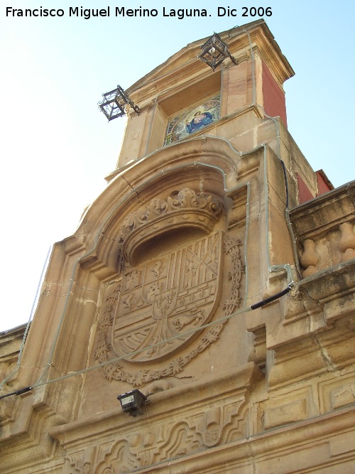 Casa de la Munición - Casa de la Munición. 