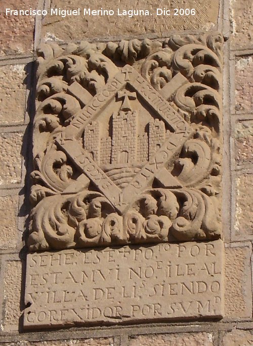 Pósito - Pósito. Escudo de Linares