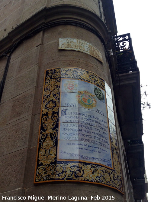 Casa de la Calle Yanguas Jiménez nº 21 - Casa de la Calle Yanguas Jiménez nº 21. Azulejos