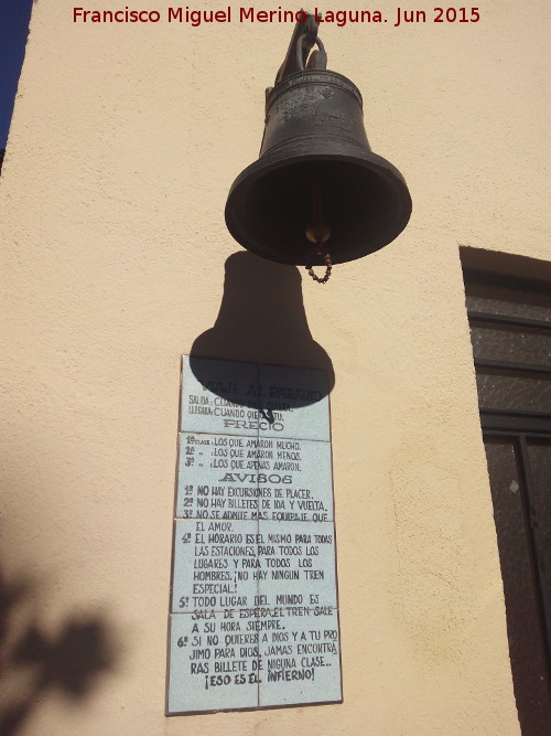 Campana María - Campana María. 