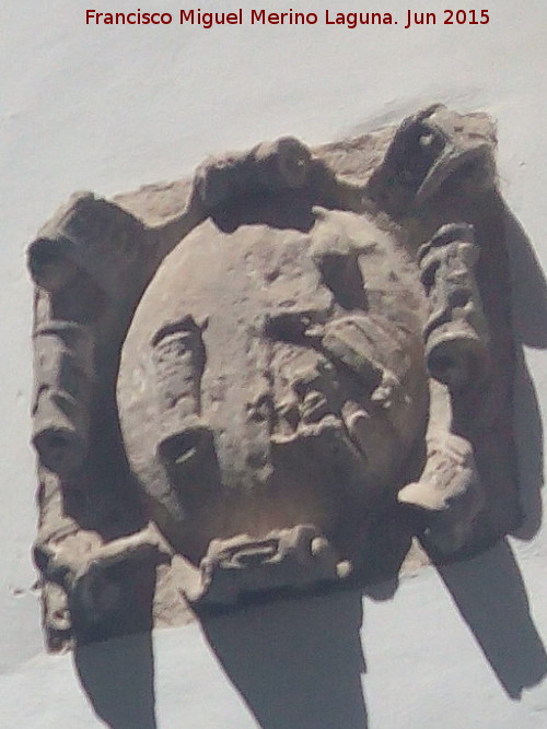 Casa de la Calle Juan Montilla nº 16 - Casa de la Calle Juan Montilla nº 16. Escudo