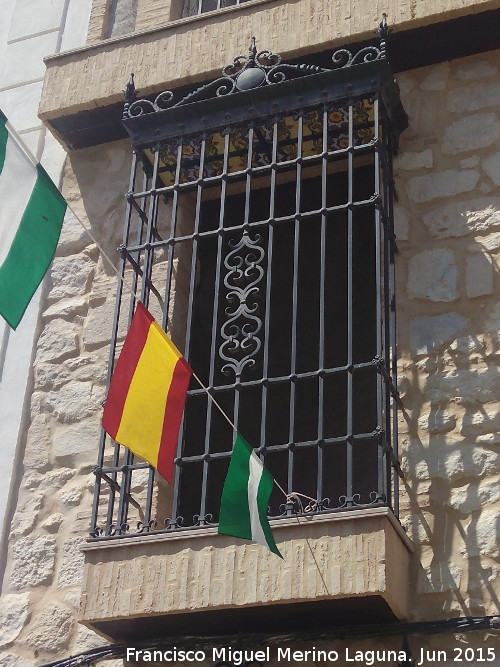 Casa de la Calle Arjona nº 25 - Casa de la Calle Arjona nº 25. Reja