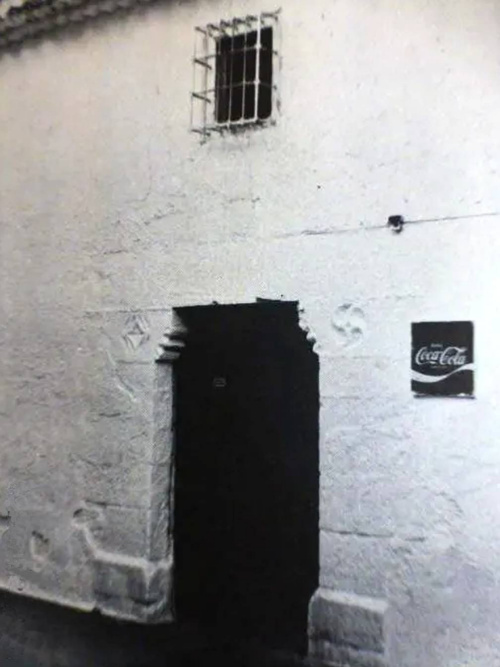 Casa de la Calle Juan Montilla - Casa de la Calle Juan Montilla. Foto antigua