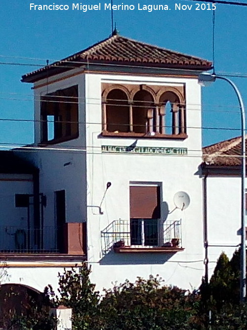Almacén Regulador de Aceite - Almacén Regulador de Aceite. Torre mirador