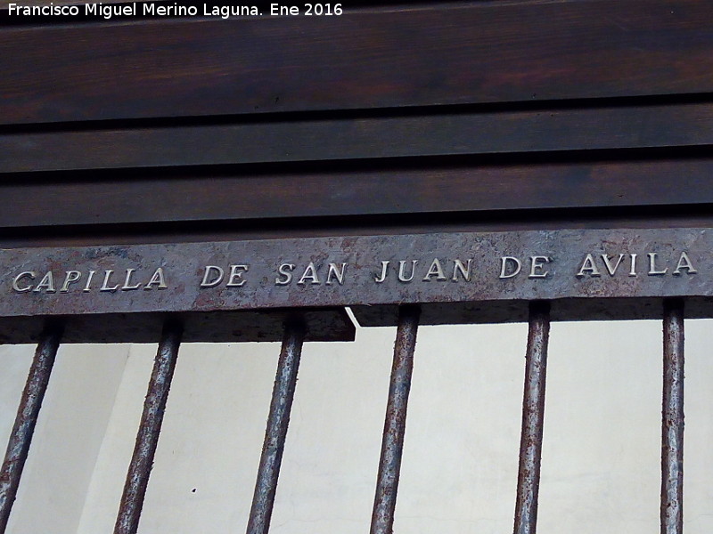 Catedral de Baeza. Capilla de San Juan de Ávila - Catedral de Baeza. Capilla de San Juan de Ávila. Cartela