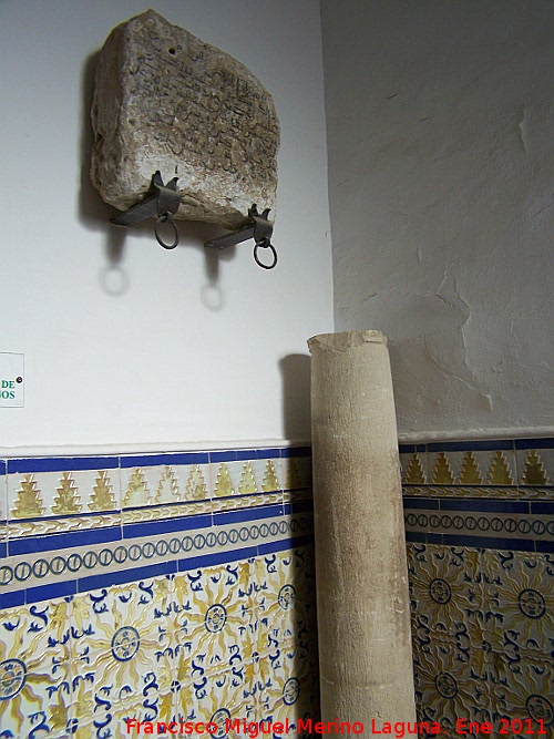 Historia de Arjona - Historia de Arjona. Piezas arqueológicas