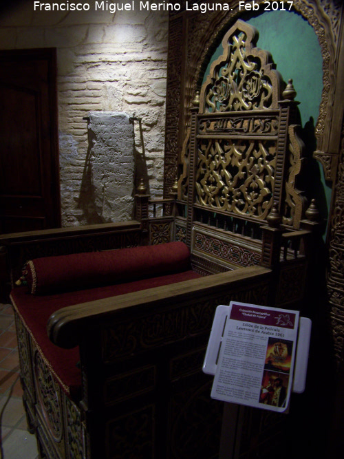 Museo Arqueológico Ciudad de Arjona - Museo Arqueológico Ciudad de Arjona. Sillón de la película Lawrence de Arabia 1961