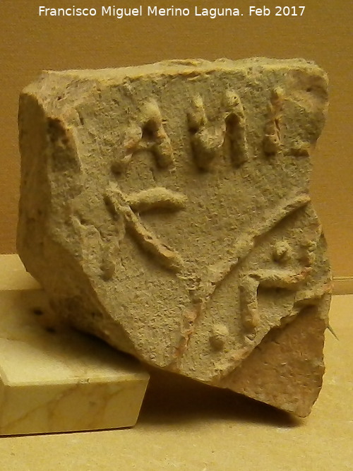Museo Arqueológico Ciudad de Arjona - Museo Arqueológico Ciudad de Arjona. Ladrillo visigodo siglo VI - VIII