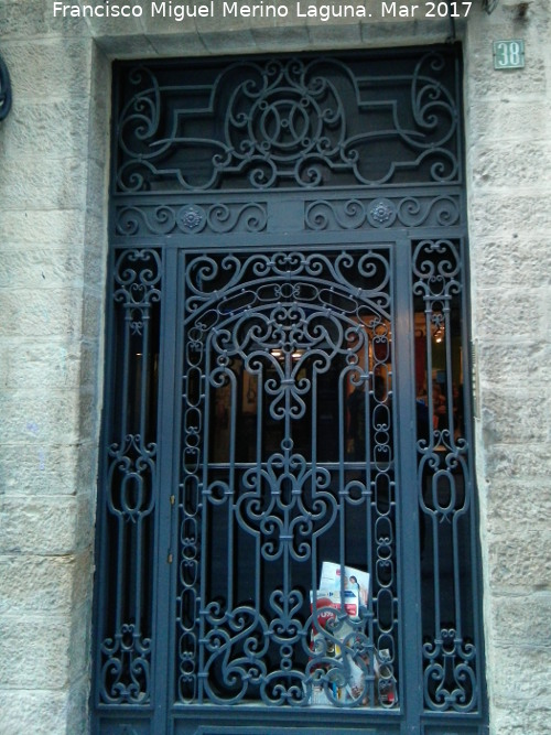 Casa de la Calle San Clemente nº 38 - Casa de la Calle San Clemente nº 38. Reja de la puerta