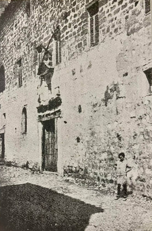 Oratorio de San Juan de la Cruz - Oratorio de San Juan de la Cruz. Foto antigua