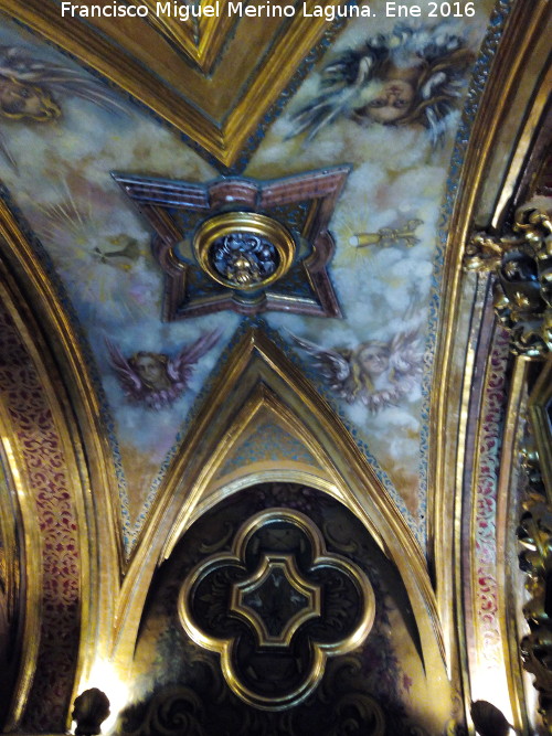 Oratorio de San Juan de la Cruz - Oratorio de San Juan de la Cruz. Bóveda del coro
