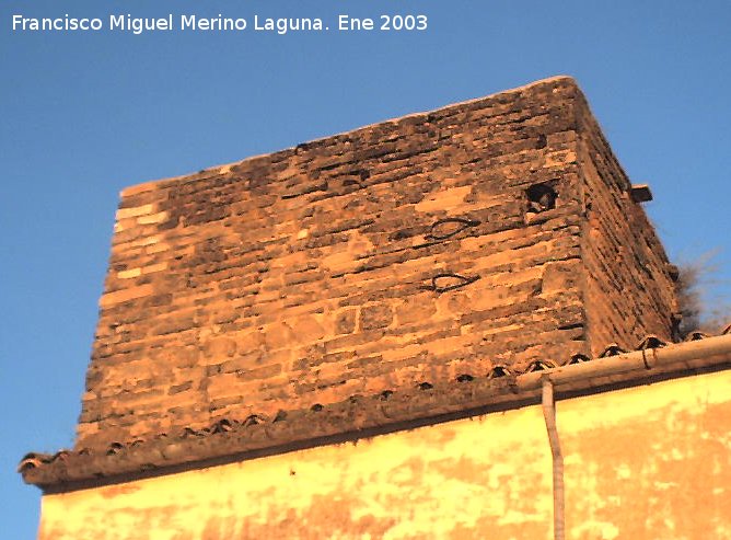 Torreón de la Puerta del Baño - Torreón de la Puerta del Baño. 