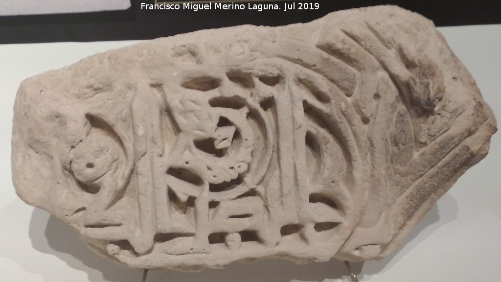 Castillo de Monteagudo - Castillo de Monteagudo. Yesería siglo XII. Museo de la Ciudad de Murcia