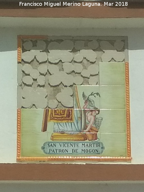 Iglesia de San Vicente Mártir - Iglesia de San Vicente Mártir. Azulejos