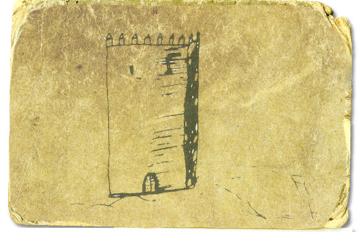 Castillo de Villardompardo - Castillo de Villardompardo. Según Jimena Jurado, siglo XVII