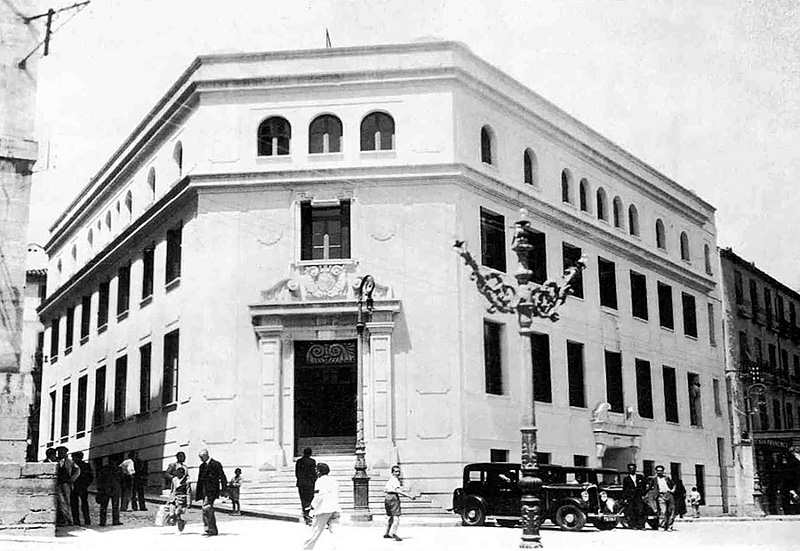 Antiguo Correos y Telégrafos - Antiguo Correos y Telégrafos. 1956