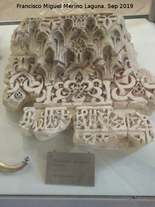 Reino Nazarí de Granada - Reino Nazarí de Granada. Yesería nazarí. Casa de los Tiros - Granada