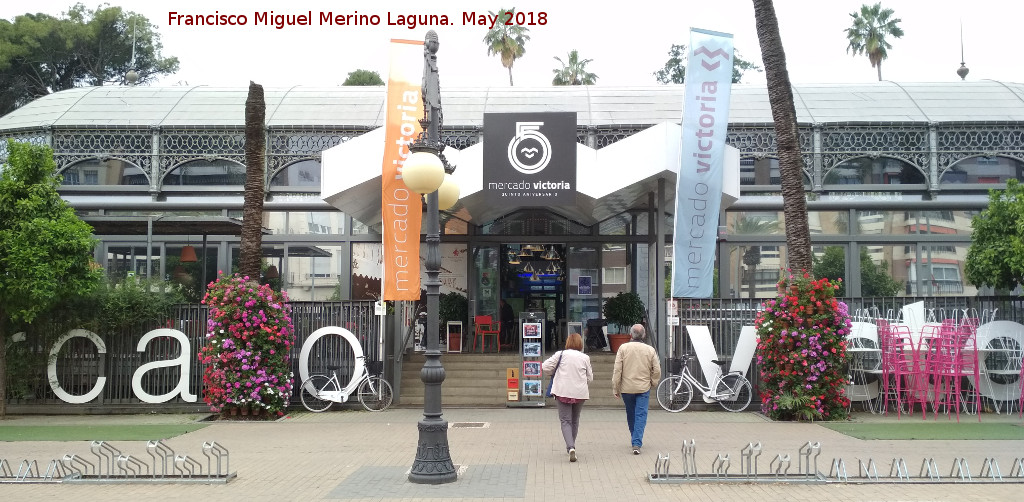 Mercado Victoria - Mercado Victoria. 