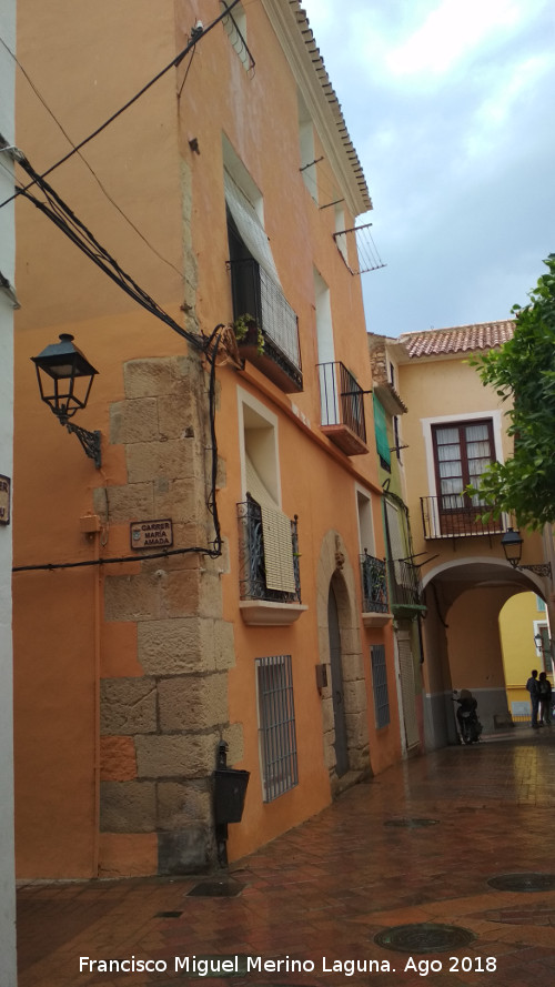 Casa de la Calle de los Archivos nº 7 - Casa de la Calle de los Archivos nº 7. 