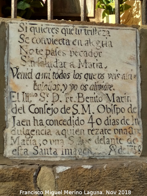 Hornacina del Arco del Barbudo - Hornacina del Arco del Barbudo. Inscripción