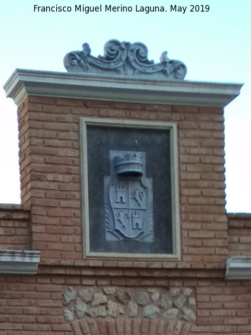 Pósito de Íllora - Pósito de Íllora. Escudo