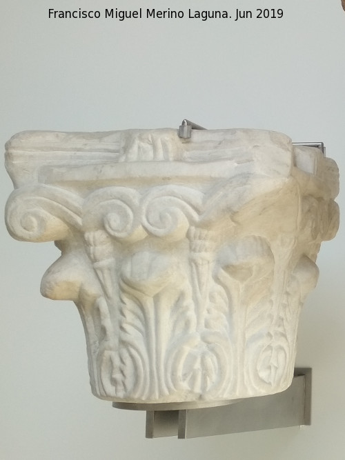 Baños Árabes de Graena - Baños Árabes de Graena. Capitel de mármol siglos V-VII. Museo Arqueológico de Granada