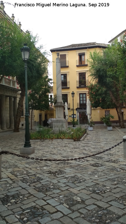 Plaza Padre Suárez - Plaza Padre Suárez. 