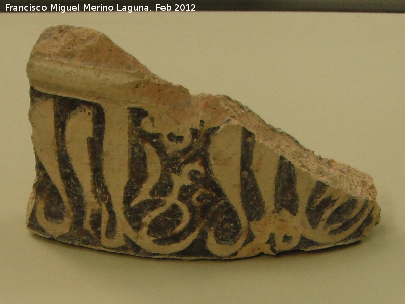 Alcázar de Baeza - Alcázar de Baeza. Cerámica árabe. Museo Provincial de Jaén