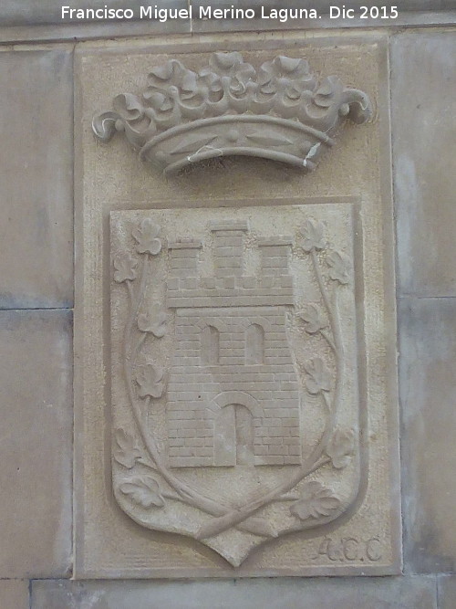 Pilar de los Siete Caños - Pilar de los Siete Caños. Escudo