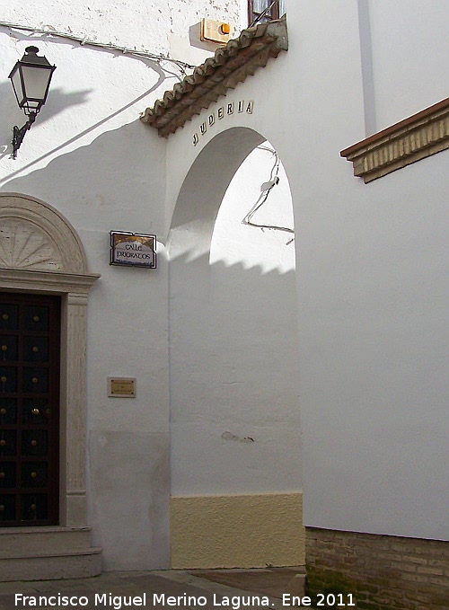 Judería de Arjona - Judería de Arjona. Entrada a la Judería