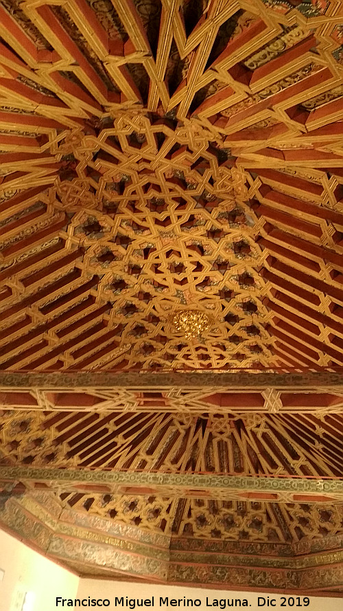 Madraza - Madraza. Artesonado mud�jar del Sal�n de los Caballeros XXIV