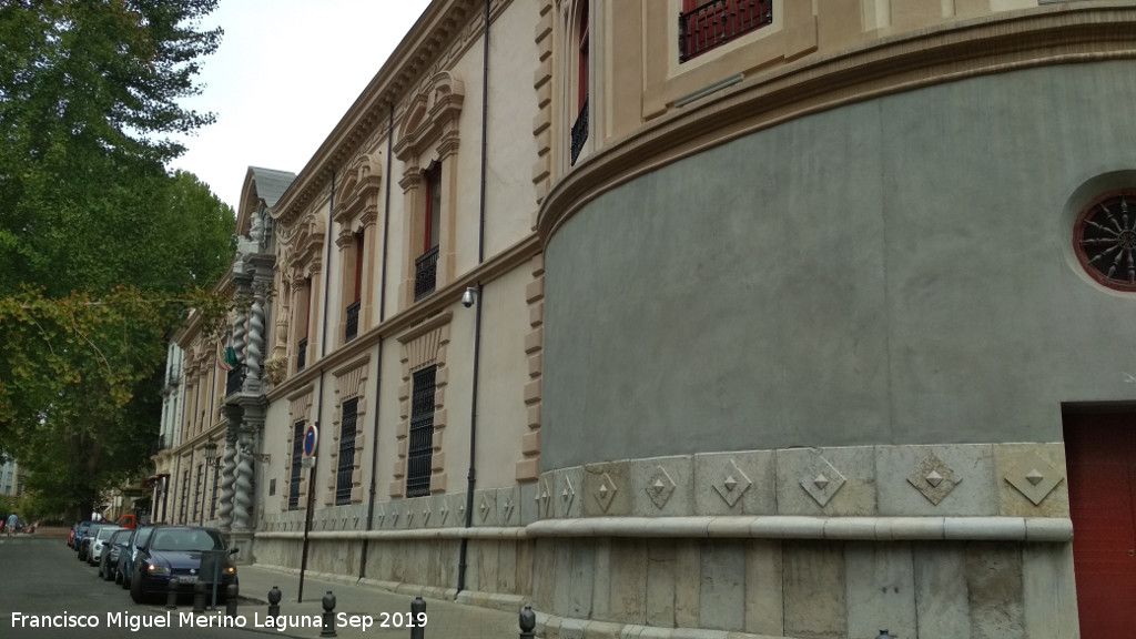 Palacio de Bibataubín - Palacio de Bibataubín. 