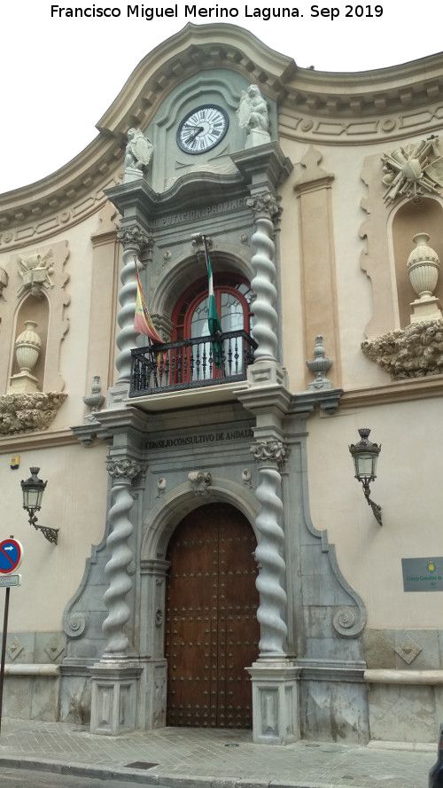 Palacio de Bibataubn - Palacio de Bibataubn. Portada
