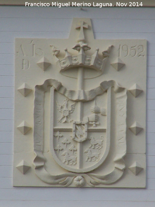 Priego de Córdoba - Priego de Córdoba. Escudo