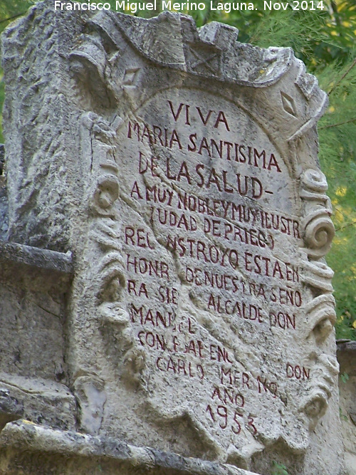 Fuente de la Salud - Fuente de la Salud. Inscripción