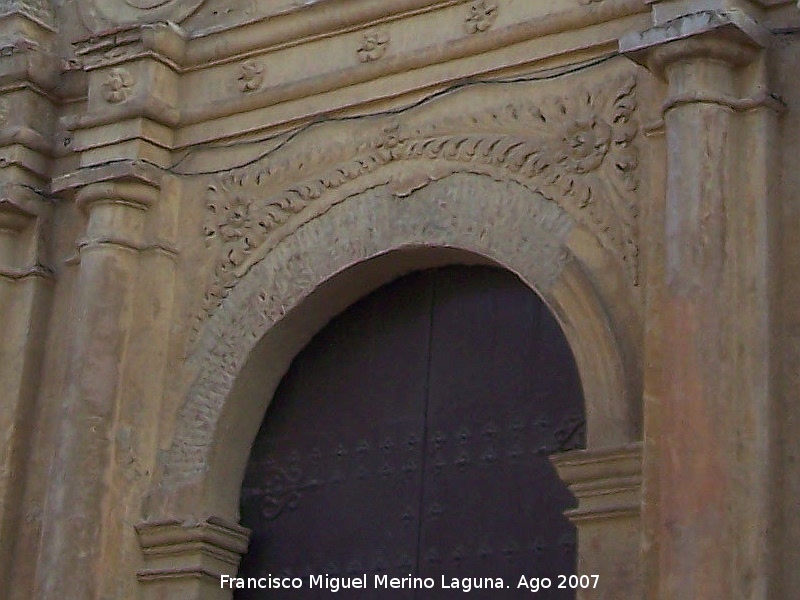 Convento de San Agustín - Convento de San Agustín. Arco