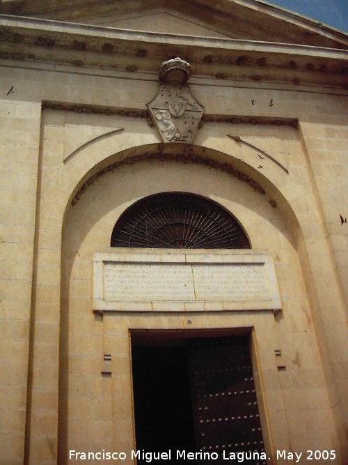 Iglesia de la Encarnación - Iglesia de la Encarnación. Portada