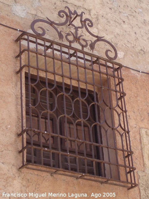 Casa del Barrio de los Palacios nº 25 - Casa del Barrio de los Palacios nº 25. Rejería