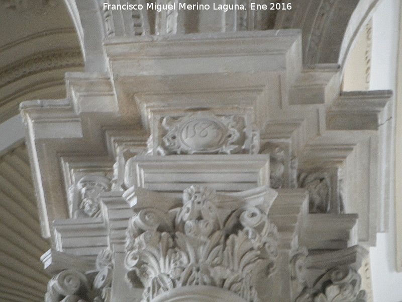 Catedral de Baeza. Interior - Catedral de Baeza. Interior. Año 1583