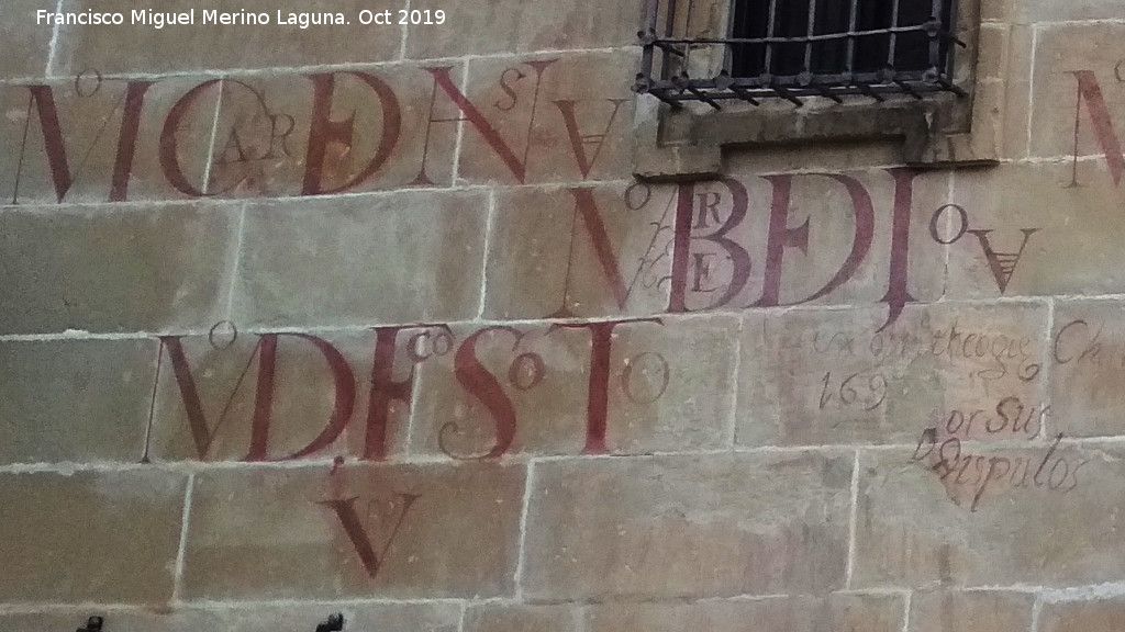 Seminario Conciliar San Felipe Neri - Seminario Conciliar San Felipe Neri. ¿1697?