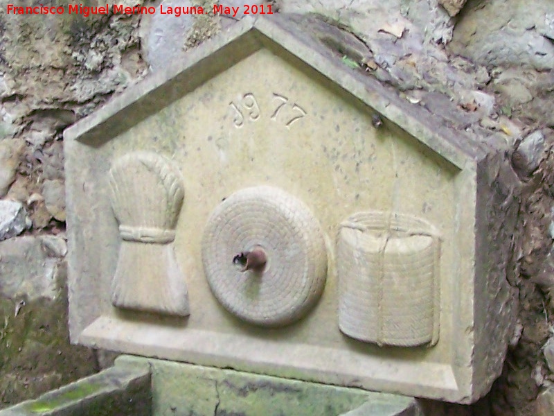 Fuente del Batán - Fuente del Batán. Relieves
